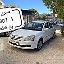 شيري 516 Image