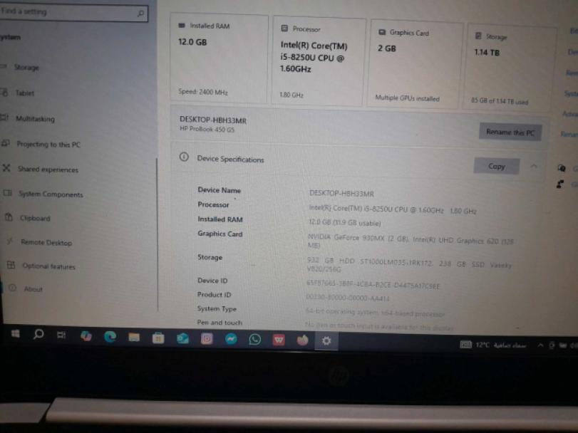 لابتوب HP